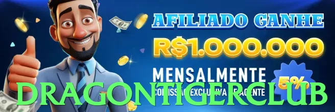 dragontigerclub - 3